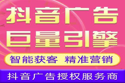 SEM竞价专员如何制定有效广告计划